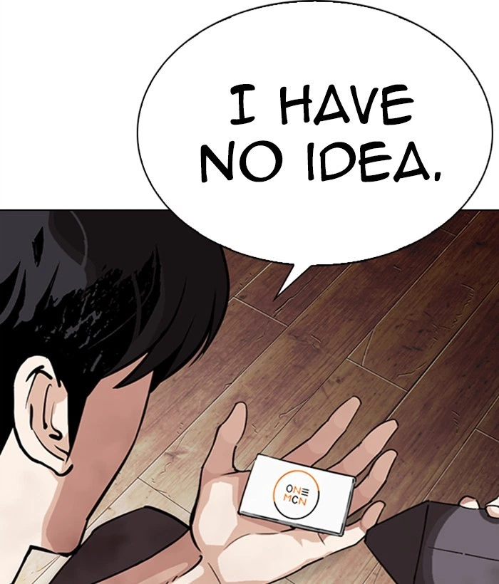 Lookism Chapter 286 — page 151