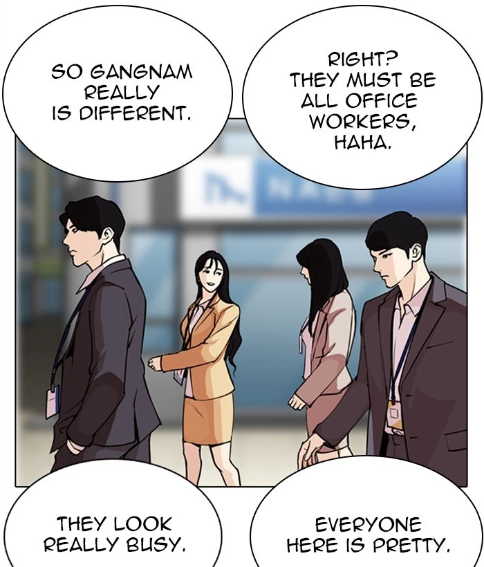 Lookism Chapter 286 — page 160