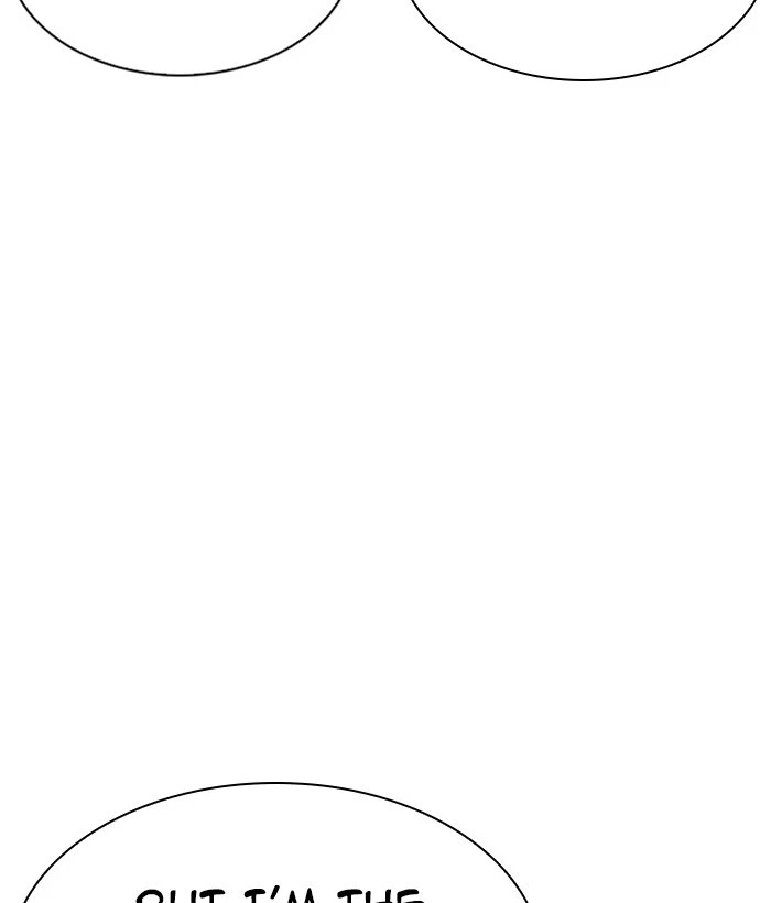 Lookism Chapter 286 — page 161
