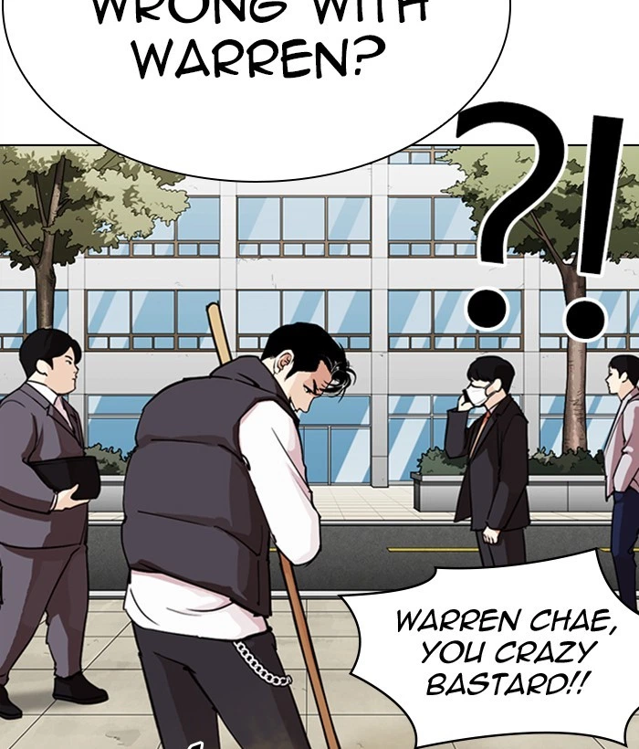 Lookism Chapter 286 — page 165