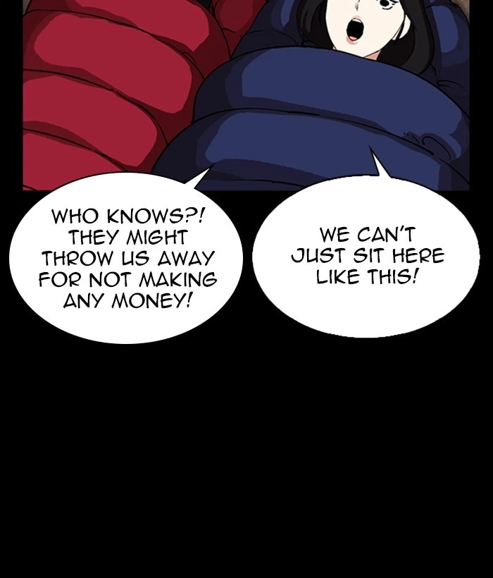 Lookism Chapter 286 — page 183