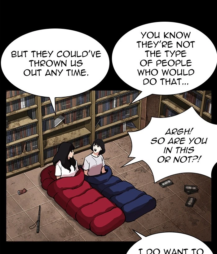 Lookism Chapter 286 — page 184