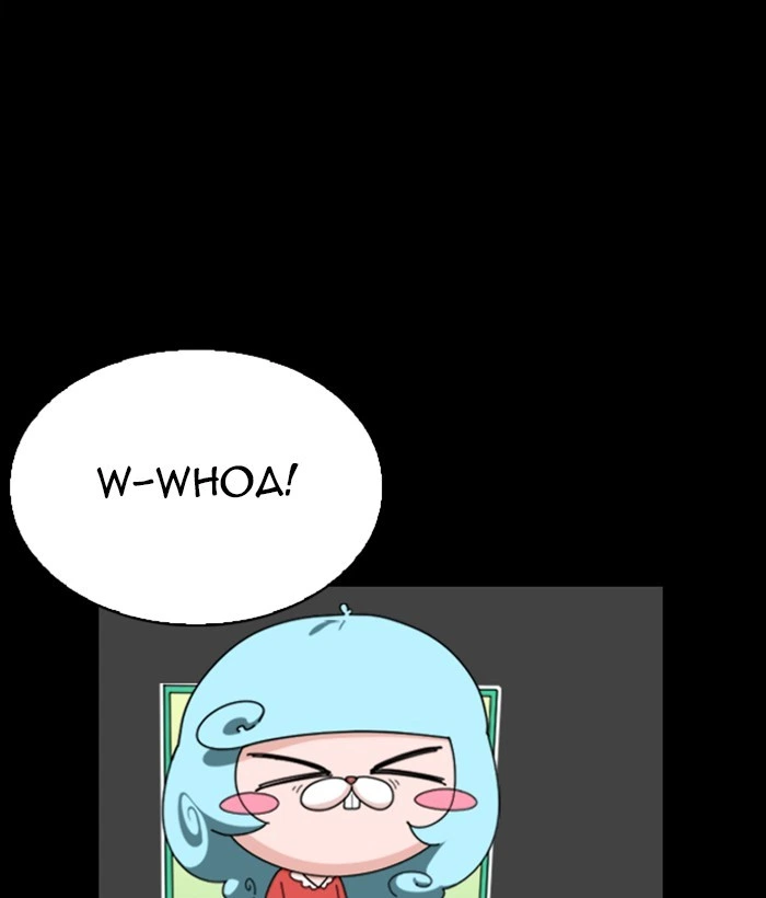 Lookism Chapter 286 — page 192