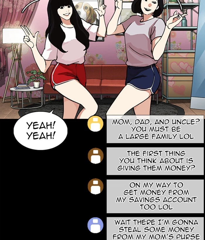 Lookism Chapter 286 — page 195