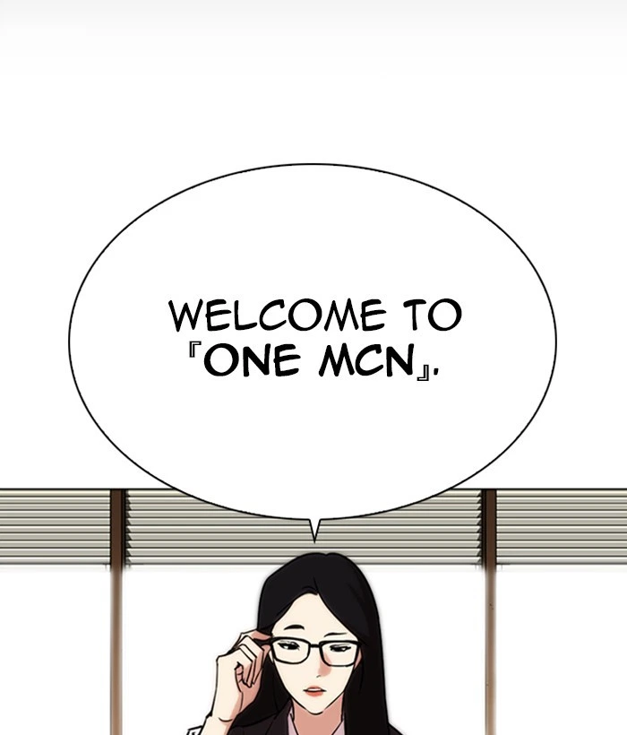 Lookism Chapter 286 — page 198