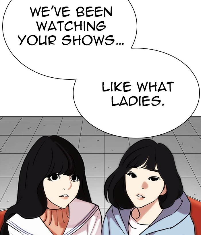 Lookism Chapter 286 — page 201