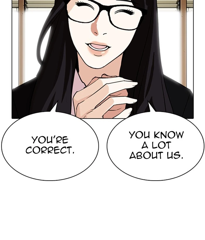 Lookism Chapter 286 — page 206