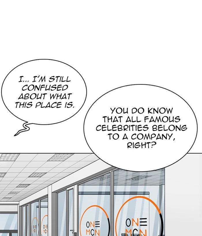 Lookism Chapter 286 — page 207