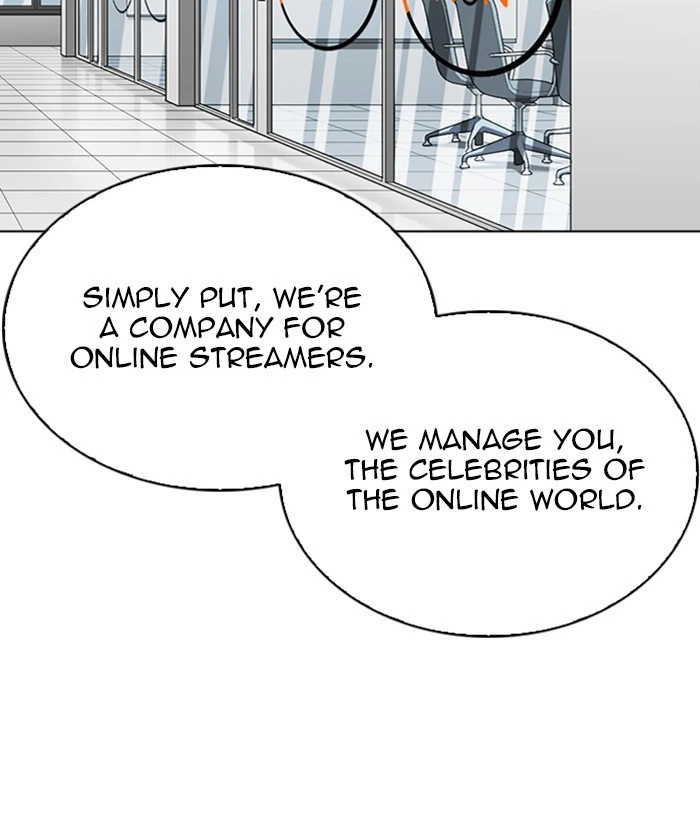 Lookism Chapter 286 — page 208