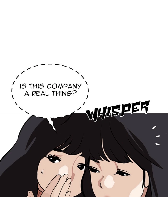 Lookism Chapter 286 — page 209