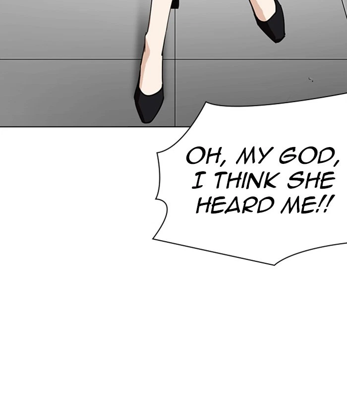 Lookism Chapter 286 — page 213