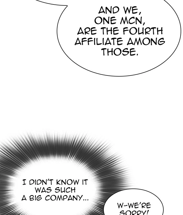 Lookism Chapter 286 — page 216