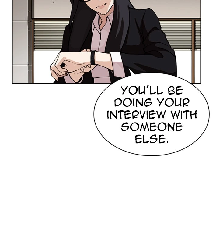 Lookism Chapter 286 — page 219