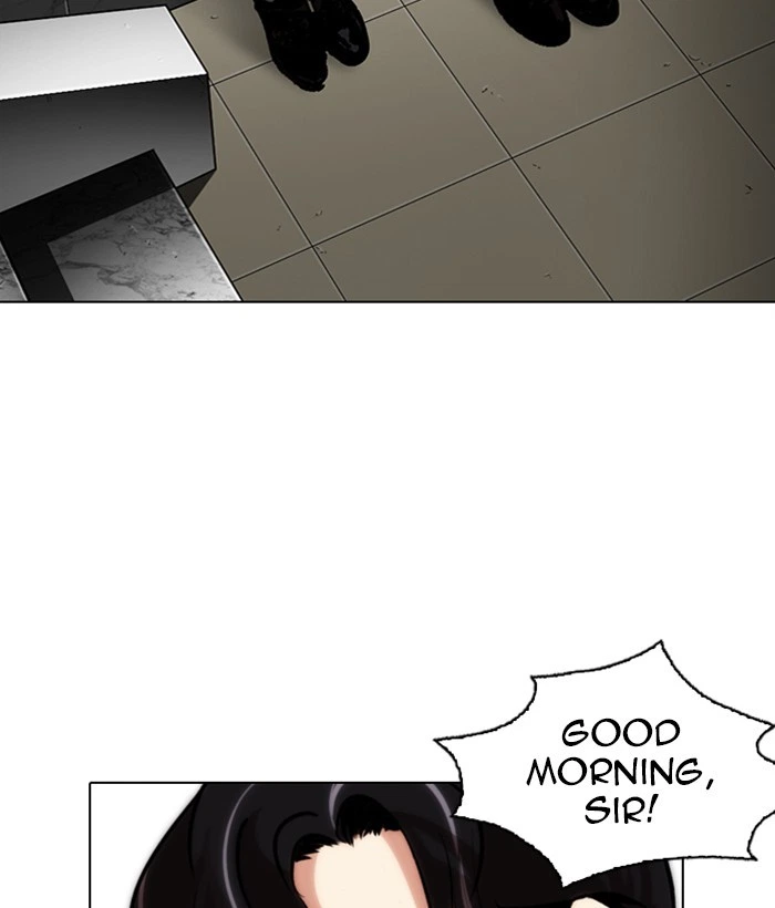 Lookism Chapter 286 — page 222