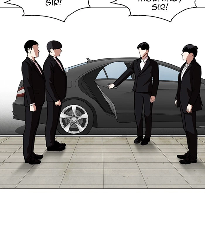 Lookism Chapter 286 — page 224