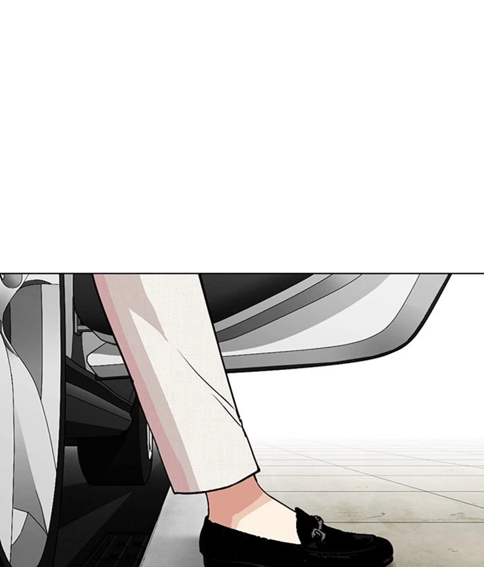 Lookism Chapter 286 — page 225