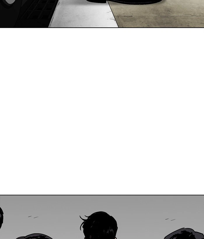 Lookism Chapter 286 — page 226