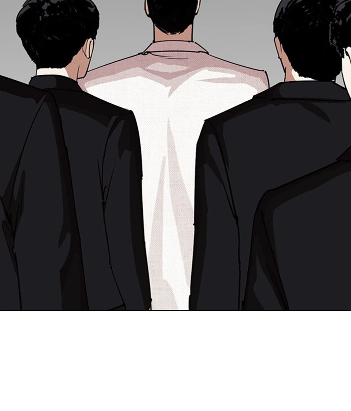 Lookism Chapter 286 — page 227