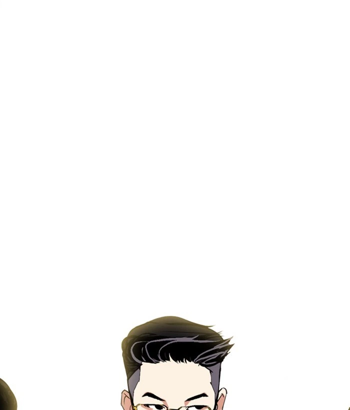 Lookism Chapter 286 — page 228