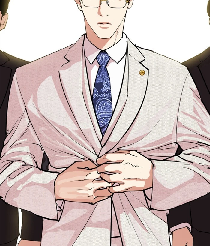 Lookism Chapter 286 — page 229