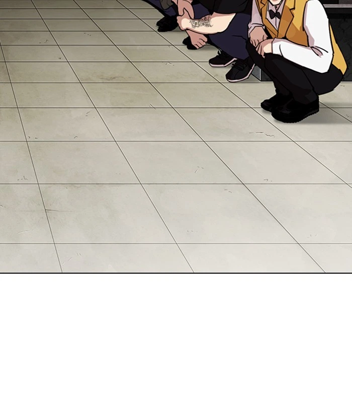 Lookism Chapter 286 — page 232