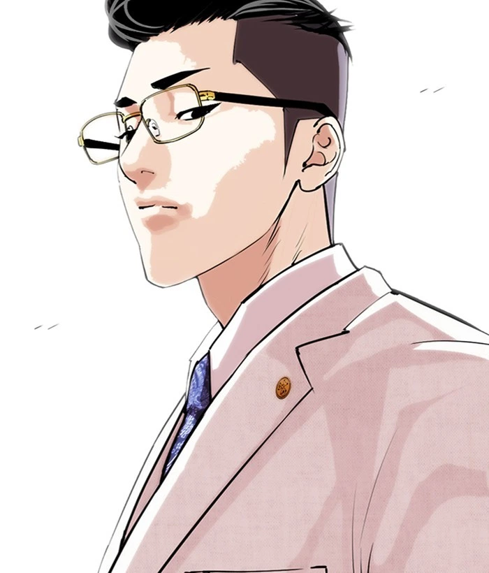 Lookism Chapter 286 — page 238