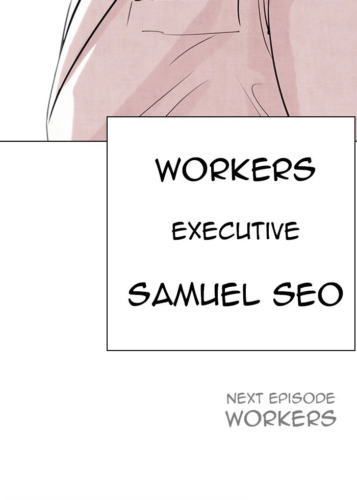 Lookism Chapter 286 — page 239
