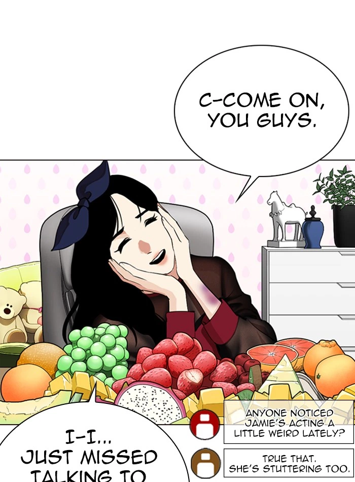 Lookism Chapter 287 — page 5