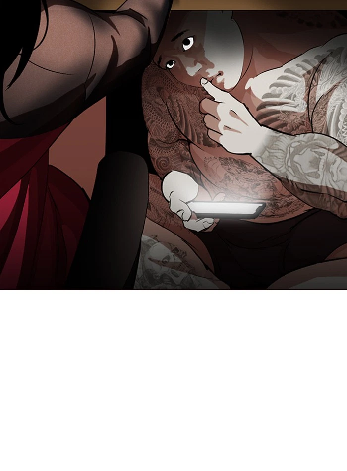 Lookism Chapter 287 — page 12