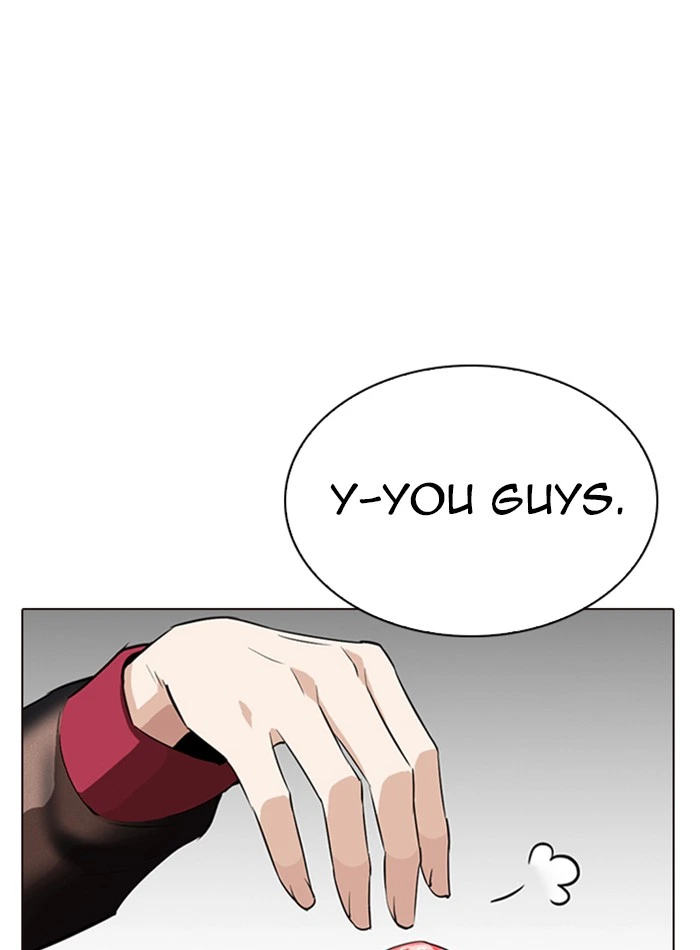 Lookism Chapter 287 — page 14