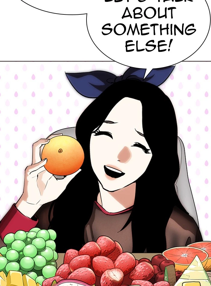 Lookism Chapter 287 — page 16