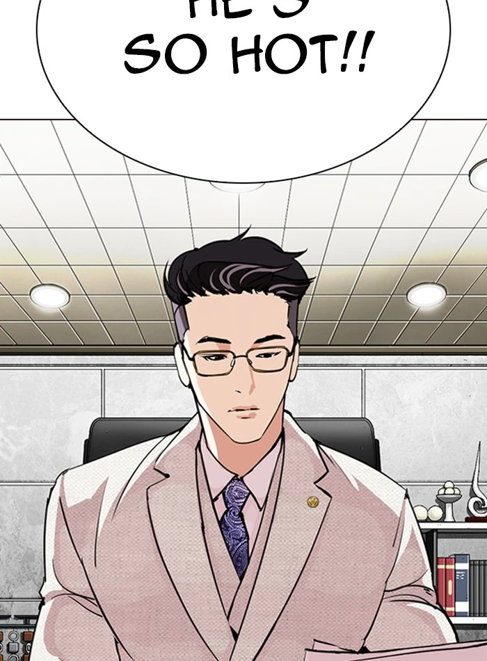 Lookism Chapter 287 — page 21