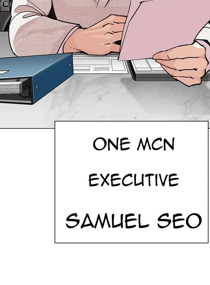 Lookism Chapter 287 — page 22