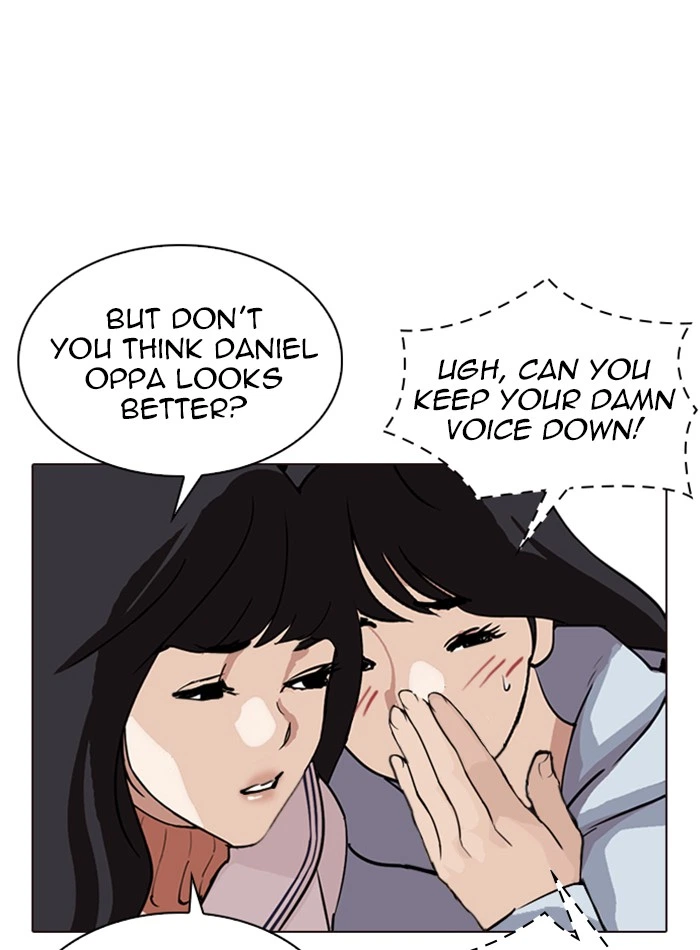 Lookism Chapter 287 — page 23