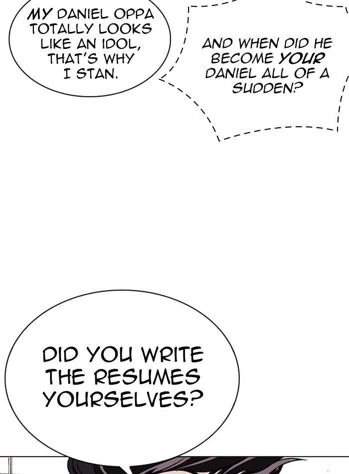 Lookism Chapter 287 — page 24