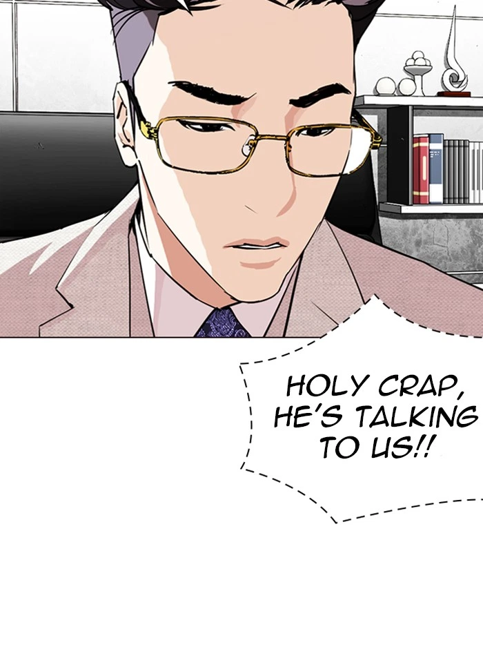 Lookism Chapter 287 — page 25