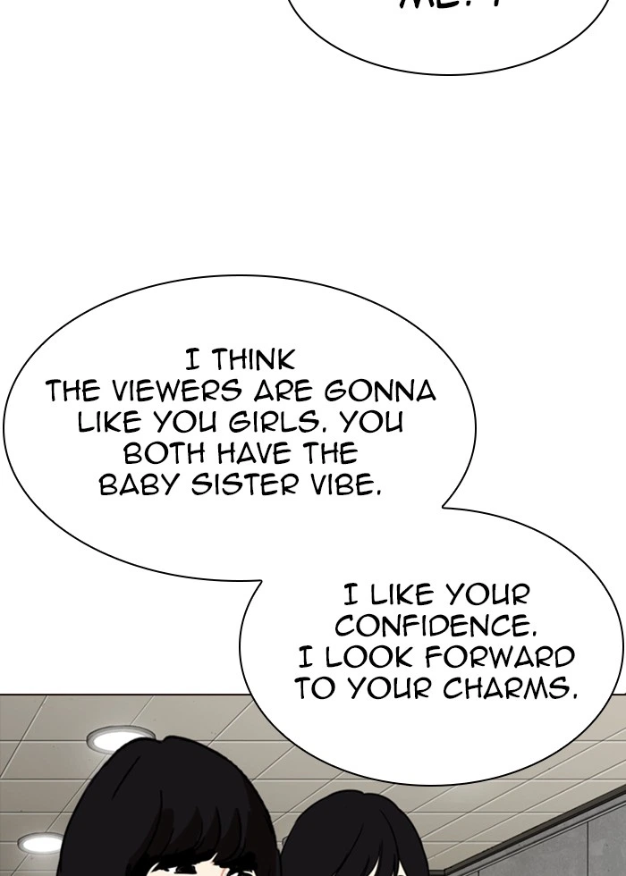 Lookism Chapter 287 — page 31