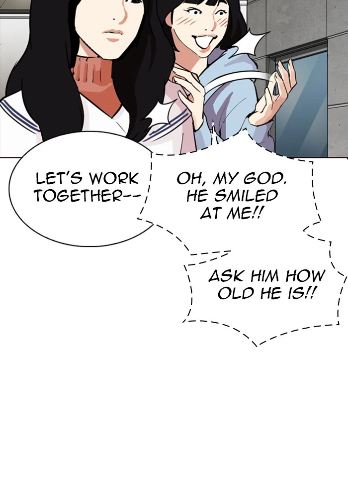 Lookism Chapter 287 — page 32