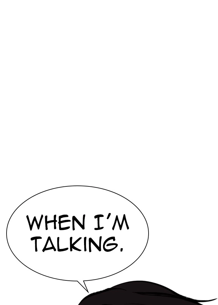 Lookism Chapter 287 — page 34