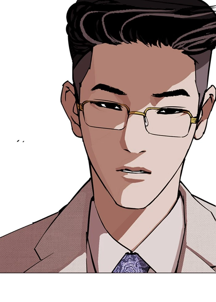 Lookism Chapter 287 — page 35