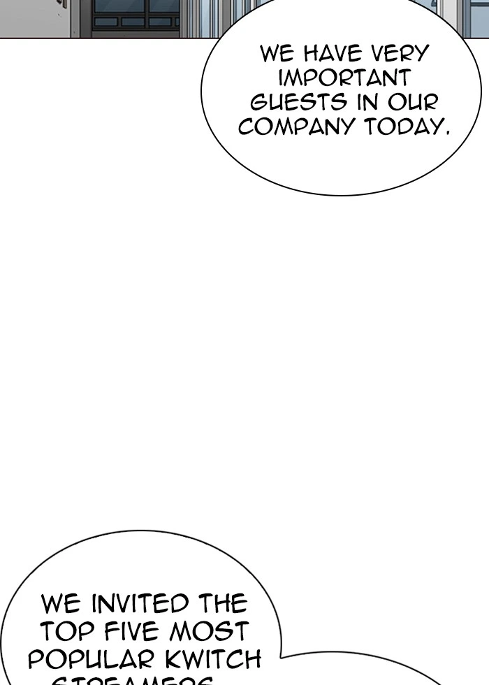 Lookism Chapter 287 — page 39