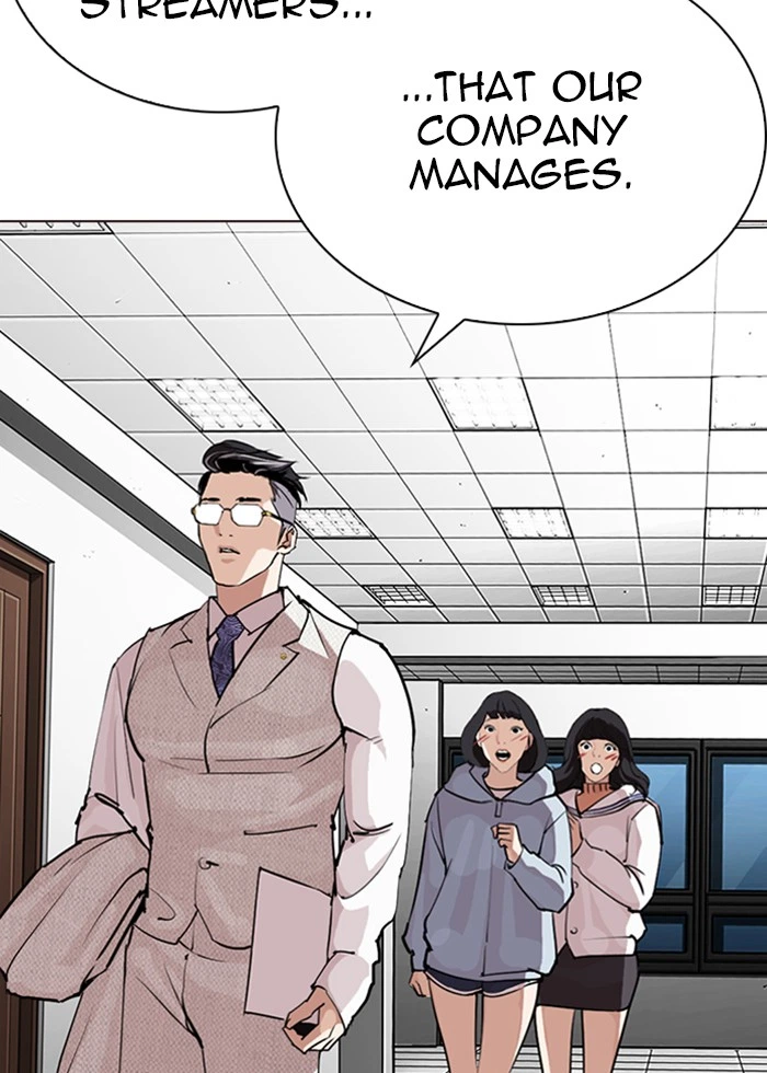 Lookism Chapter 287 — page 40