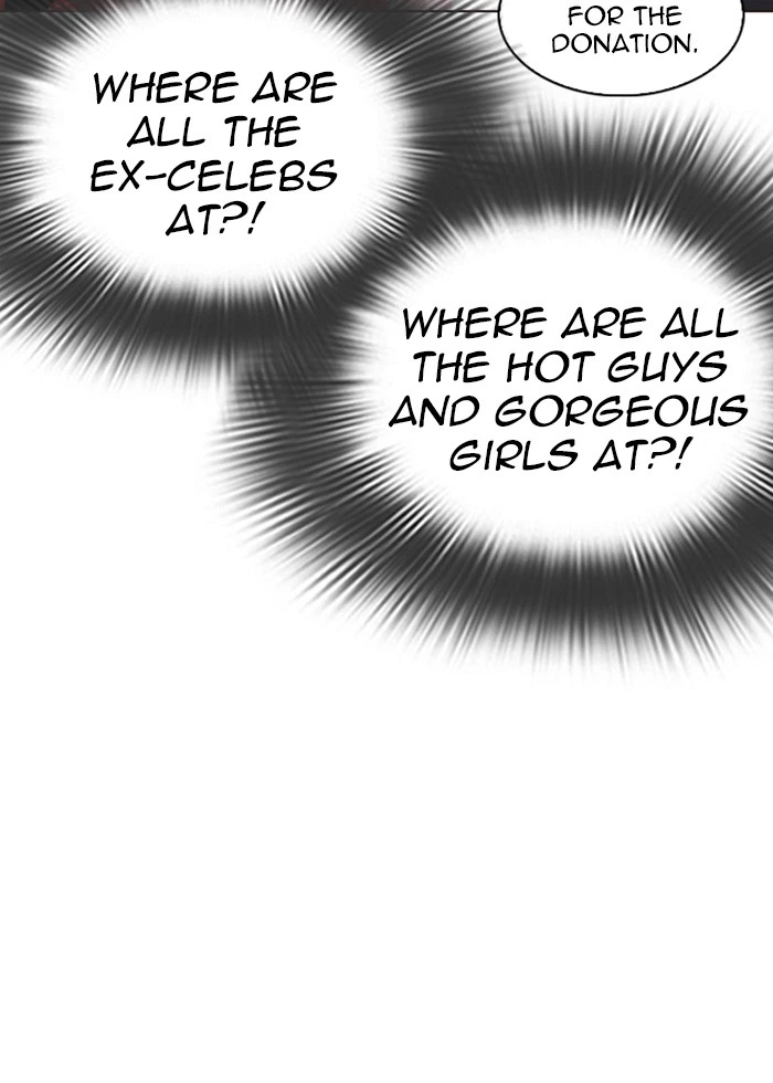 Lookism Chapter 287 — page 51