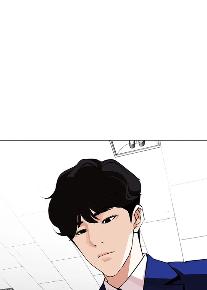 Lookism Chapter 287 — page 55