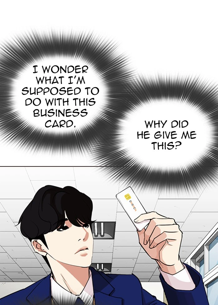 Lookism Chapter 287 — page 57