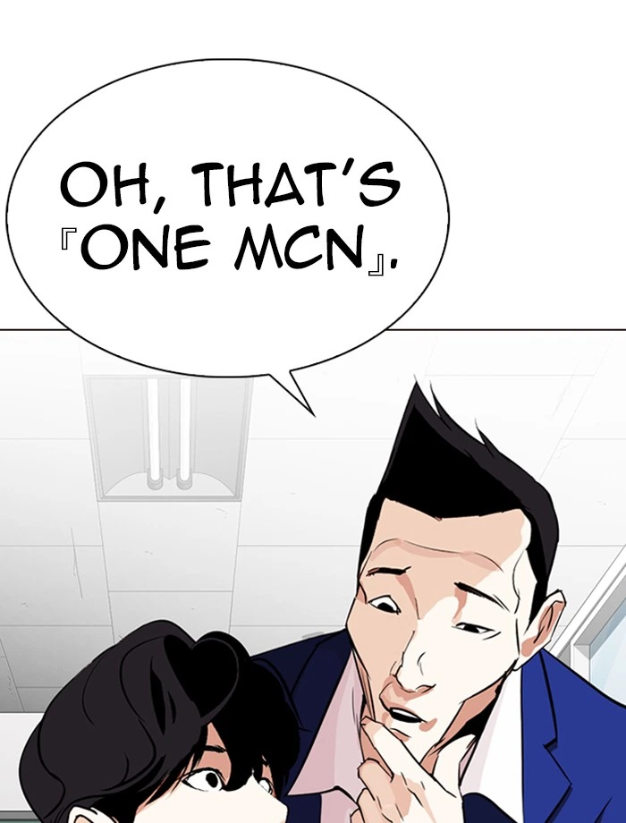 Lookism Chapter 287 — page 59