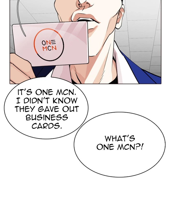Lookism Chapter 287 — page 62