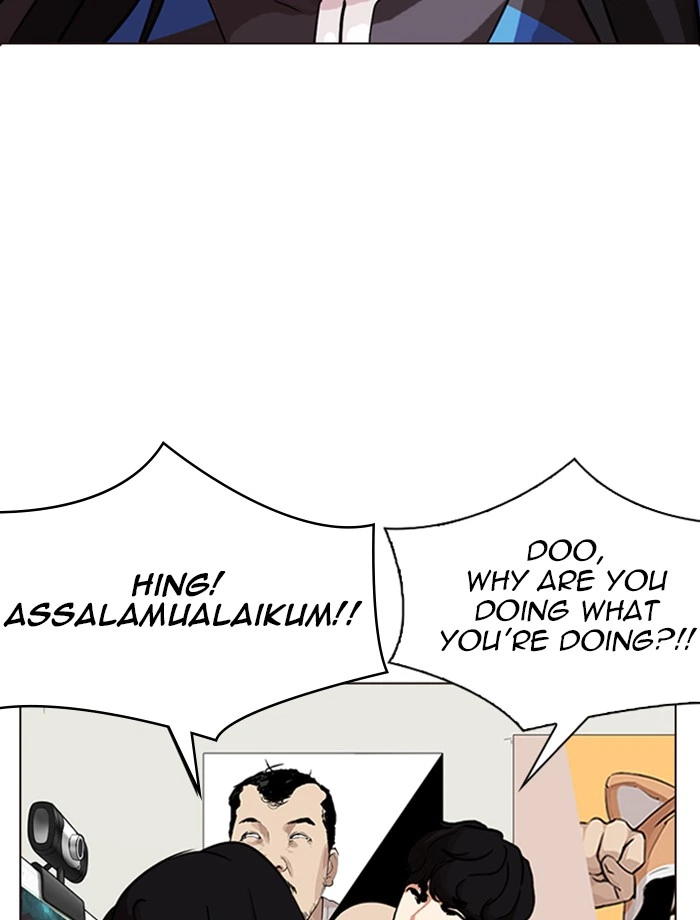 Lookism Chapter 287 — page 76
