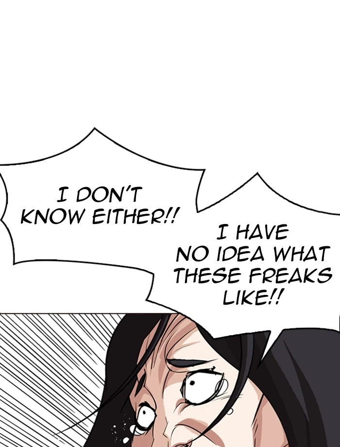 Lookism Chapter 287 — page 78