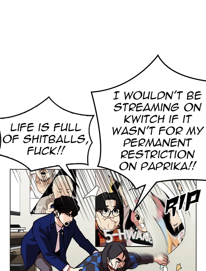 Lookism Chapter 287 — page 82